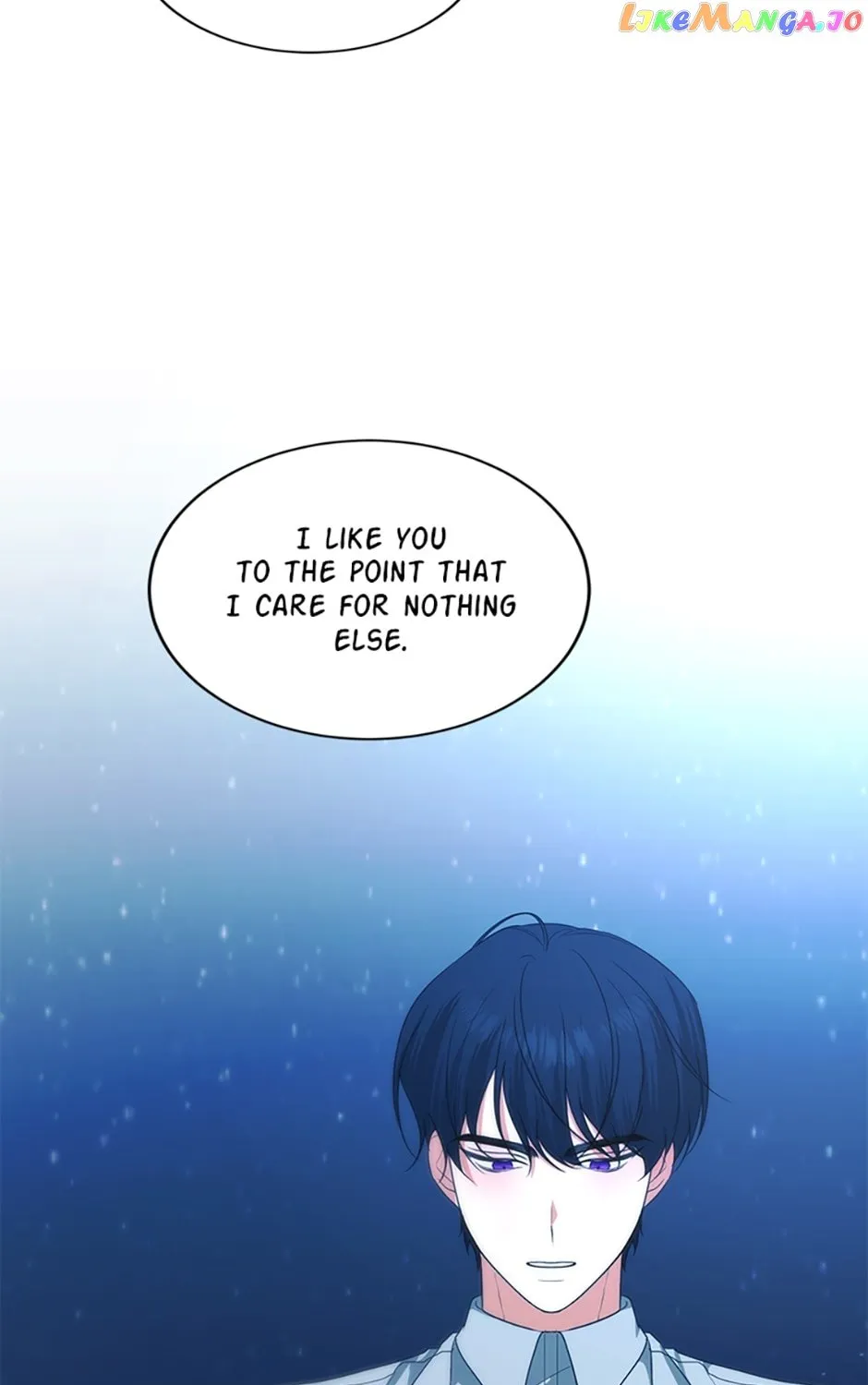 Somehow, My Tyrant Husband Has Became Cautious Chapter 48 page 63 - 