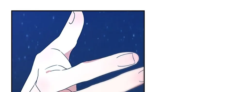 Somehow, My Tyrant Husband Has Became Cautious Chapter 48 page 68 - 