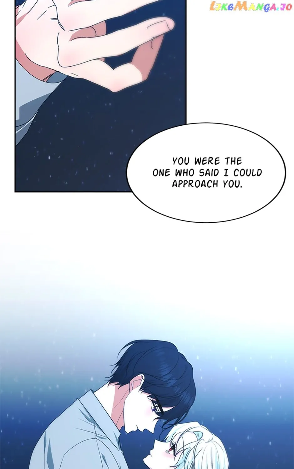 Somehow, My Tyrant Husband Has Became Cautious Chapter 48 page 69 - 