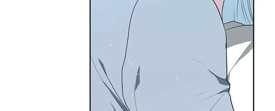 Somehow, My Tyrant Husband Has Became Cautious Chapter 48 page 72 - 