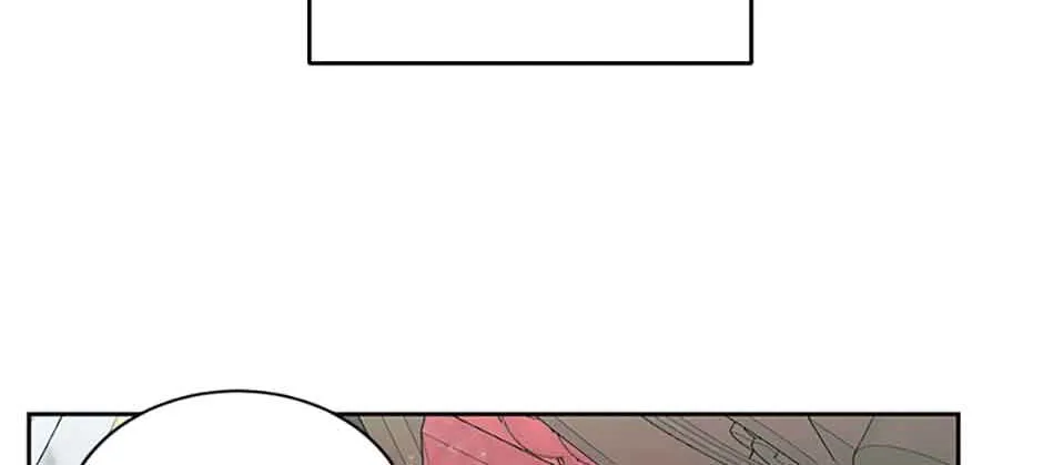 Somehow, My Tyrant Husband Has Became Cautious Chapter 49 page 49 - 