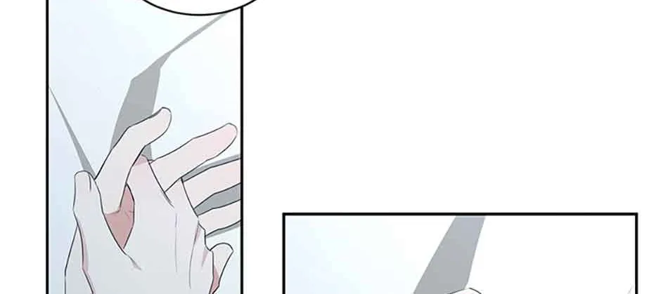 Somehow, My Tyrant Husband Has Became Cautious Chapter 49 page 59 - 