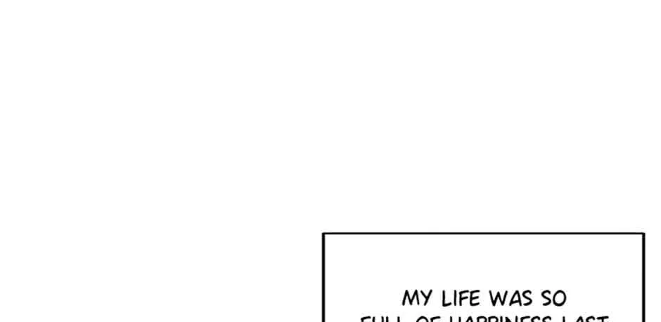 Somehow, My Tyrant Husband Has Became Cautious Chapter 49 page 77 - 