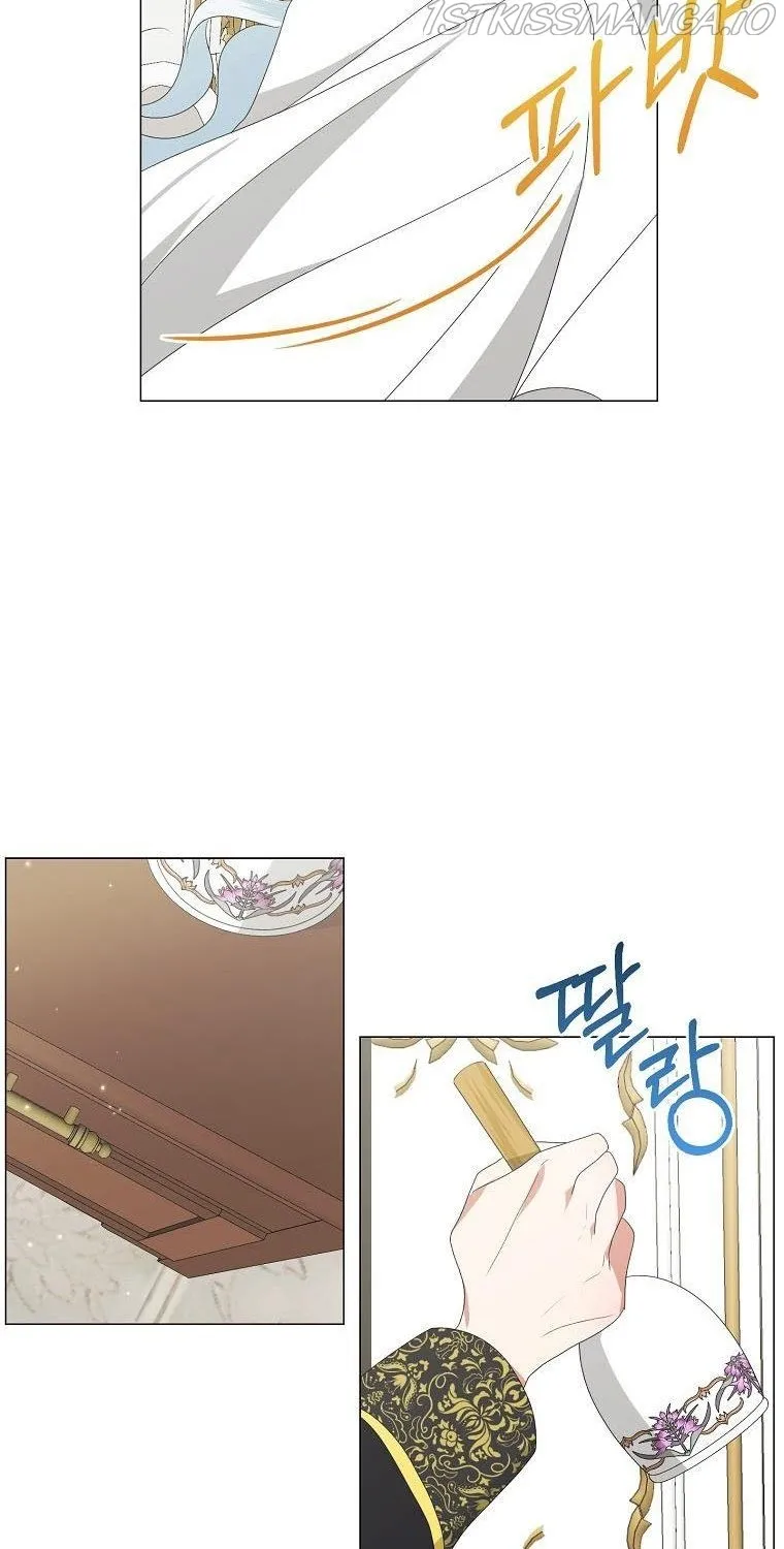 Somehow, My Tyrant Husband Has Became Cautious Chapter 5 page 3 - 