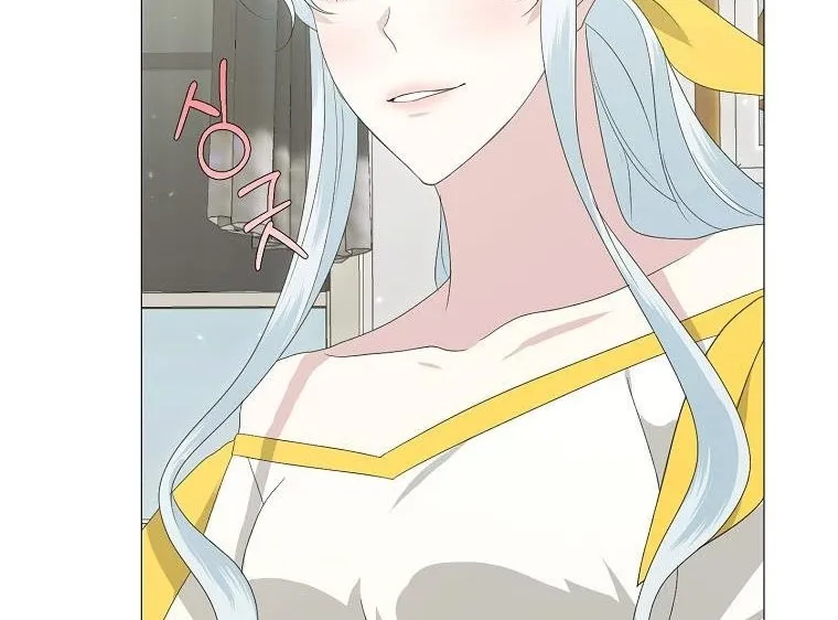 Somehow, My Tyrant Husband Has Became Cautious Chapter 5 page 26 - 