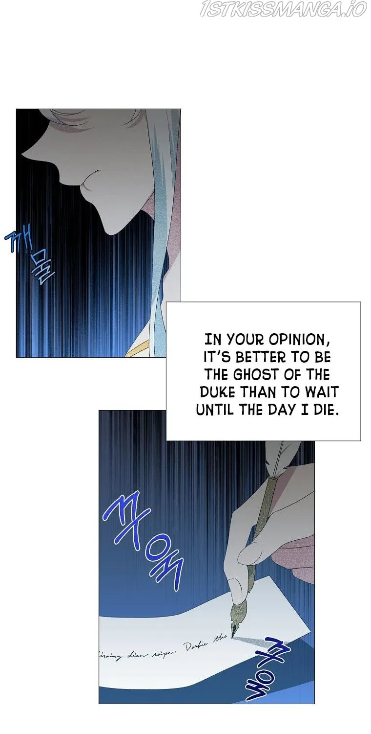 Somehow, My Tyrant Husband Has Became Cautious Chapter 5 page 47 - 