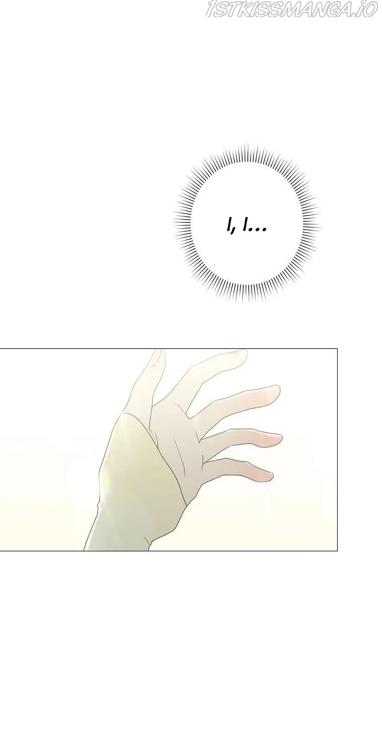 Somehow, My Tyrant Husband Has Became Cautious Chapter 5 page 51 - 