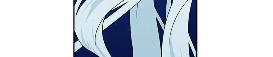 Somehow, My Tyrant Husband Has Became Cautious Chapter 50 page 119 - 