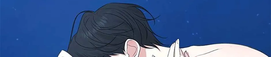 Somehow, My Tyrant Husband Has Became Cautious Chapter 50 page 121 - 