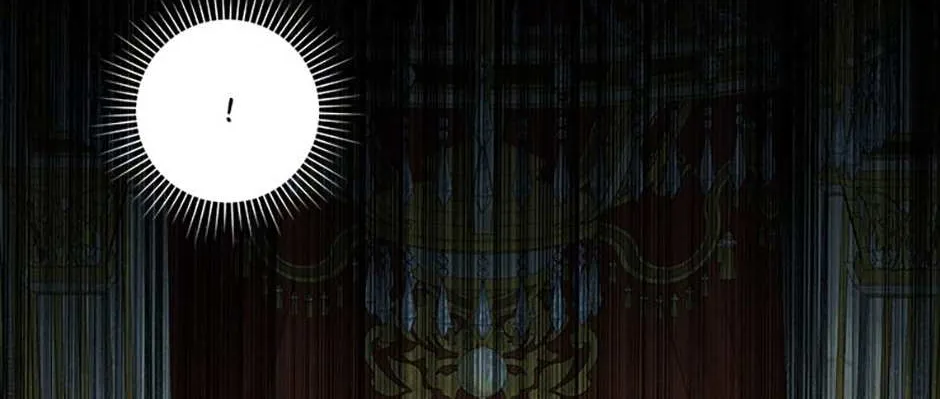 Somehow, My Tyrant Husband Has Became Cautious Chapter 50 page 19 - 
