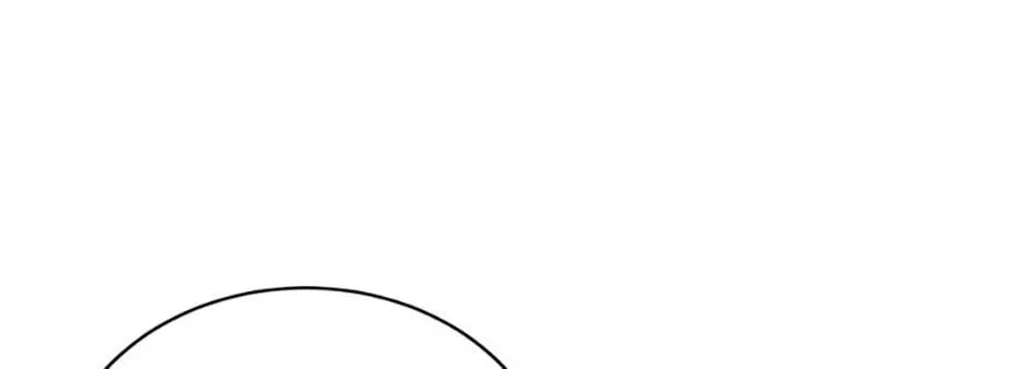 Somehow, My Tyrant Husband Has Became Cautious Chapter 50 page 71 - 