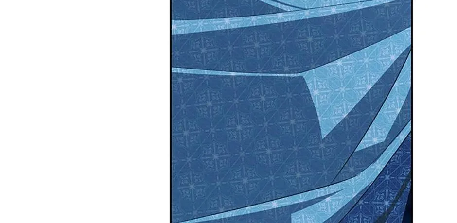Somehow, My Tyrant Husband Has Became Cautious Chapter 50 page 89 - 