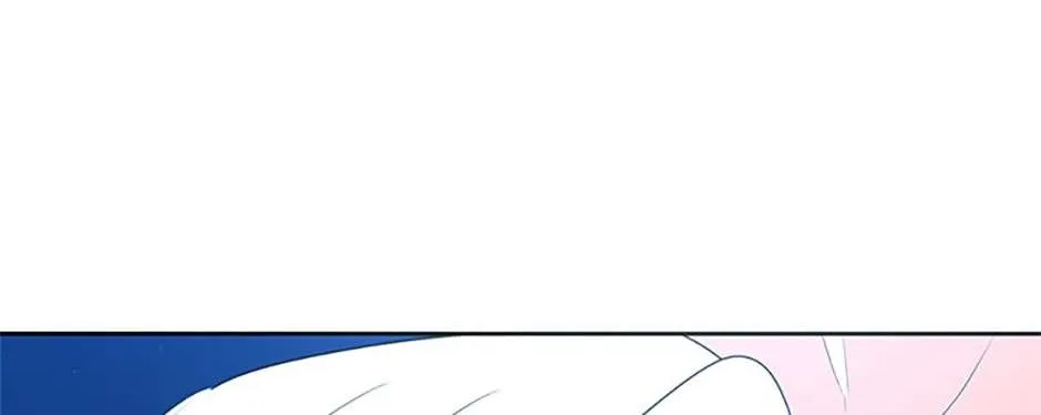 Somehow, My Tyrant Husband Has Became Cautious Chapter 50 page 97 - 