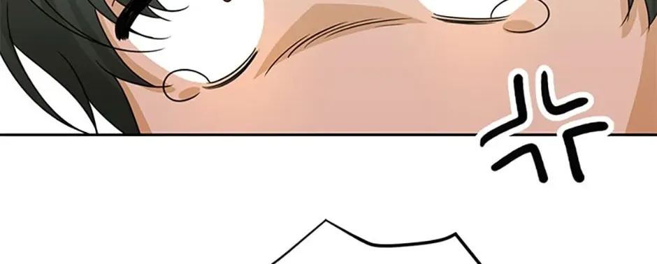 Somehow, My Tyrant Husband Has Became Cautious Chapter 51 page 116 - 