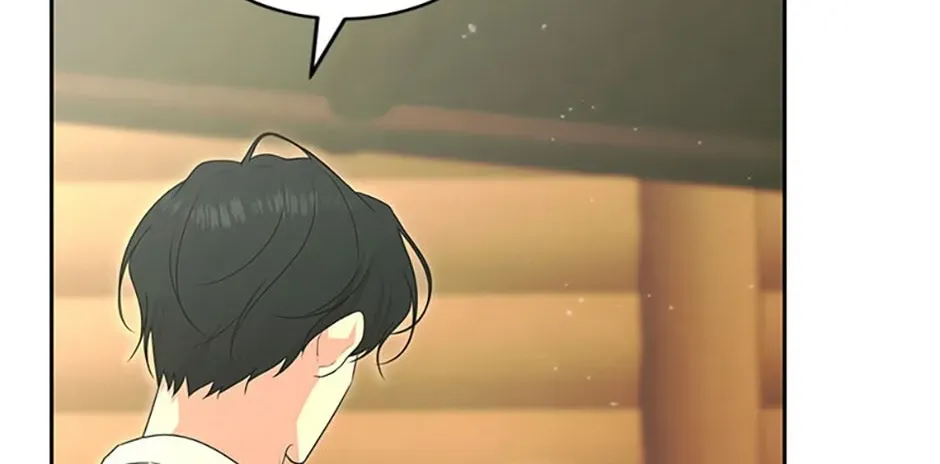 Somehow, My Tyrant Husband Has Became Cautious Chapter 51 page 16 - 