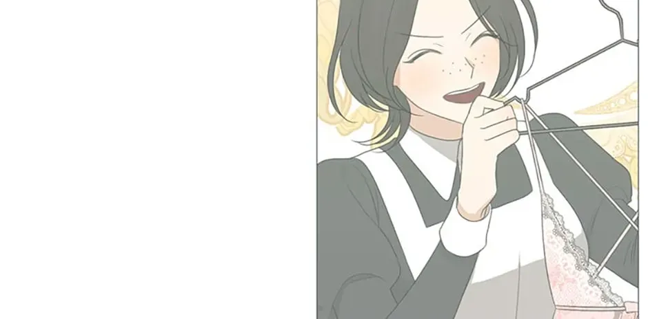 Somehow, My Tyrant Husband Has Became Cautious Chapter 51 page 18 - 