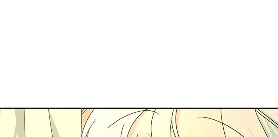 Somehow, My Tyrant Husband Has Became Cautious Chapter 51 page 24 - 