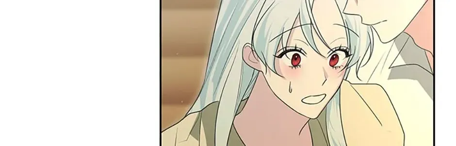 Somehow, My Tyrant Husband Has Became Cautious Chapter 51 page 32 - 