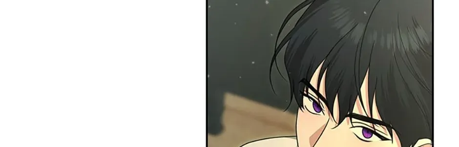 Somehow, My Tyrant Husband Has Became Cautious Chapter 51 page 38 - 