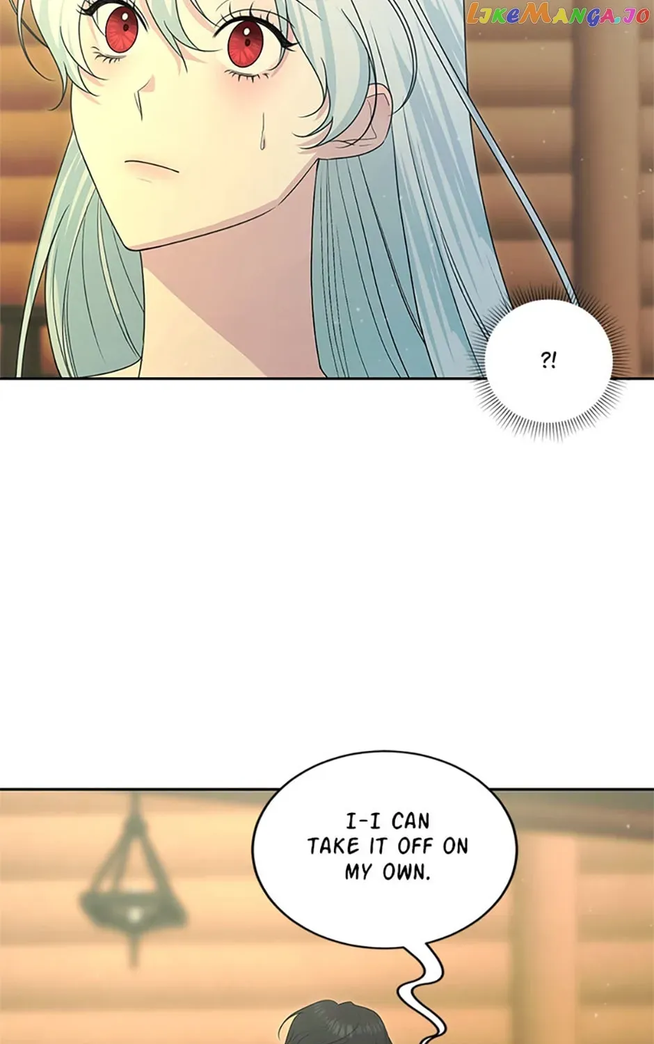 Somehow, My Tyrant Husband Has Became Cautious Chapter 51 page 5 - 