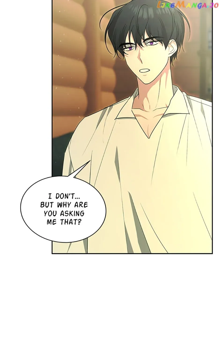 Somehow, My Tyrant Husband Has Became Cautious Chapter 51 page 47 - 