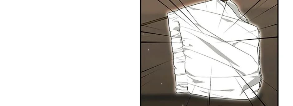Somehow, My Tyrant Husband Has Became Cautious Chapter 51 page 68 - 