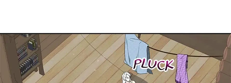 Somehow, My Tyrant Husband Has Became Cautious Chapter 51 page 74 - 