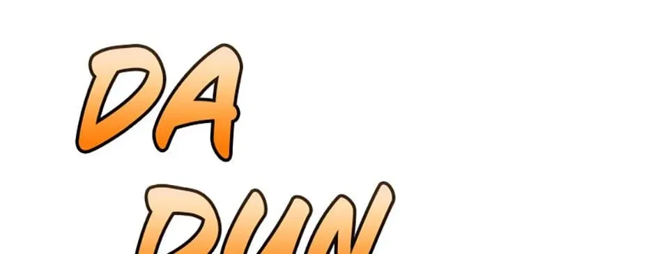 Somehow, My Tyrant Husband Has Became Cautious Chapter 52 page 15 - 