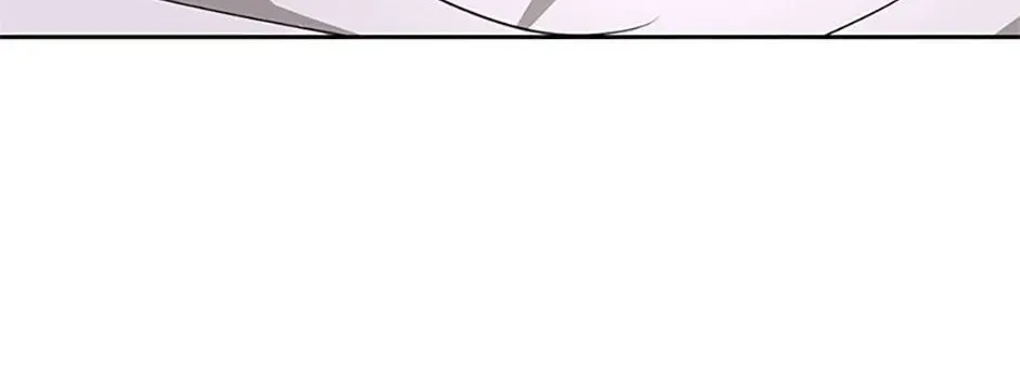 Somehow, My Tyrant Husband Has Became Cautious Chapter 52 page 17 - 