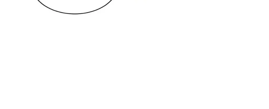 Somehow, My Tyrant Husband Has Became Cautious Chapter 52 page 21 - 