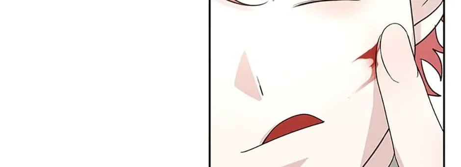Somehow, My Tyrant Husband Has Became Cautious Chapter 52 page 49 - 