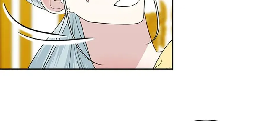 Somehow, My Tyrant Husband Has Became Cautious Chapter 52 page 73 - 