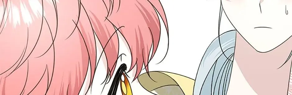 Somehow, My Tyrant Husband Has Became Cautious Chapter 52 page 85 - 