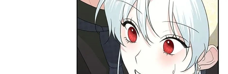 Somehow, My Tyrant Husband Has Became Cautious Chapter 52 page 87 - 