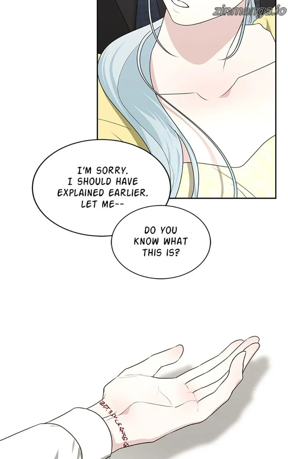 Somehow, My Tyrant Husband Has Became Cautious Chapter 52 page 88 - 