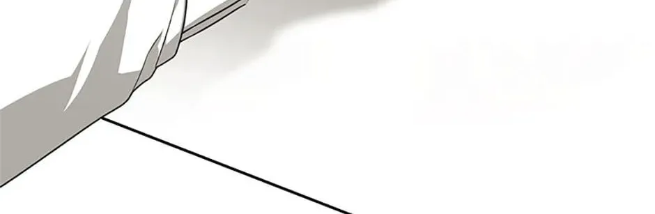 Somehow, My Tyrant Husband Has Became Cautious Chapter 52 page 89 - 