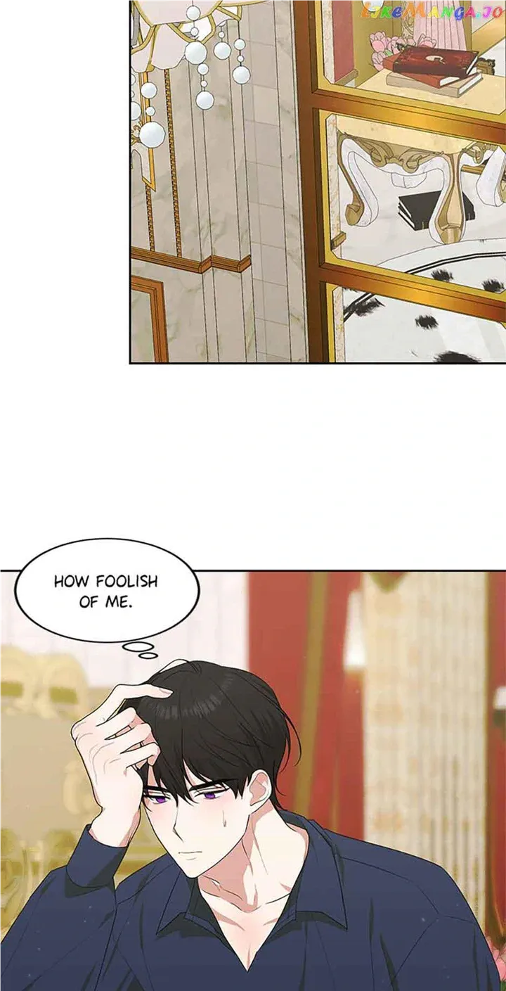 Somehow, My Tyrant Husband Has Became Cautious Chapter 53 page 60 - 