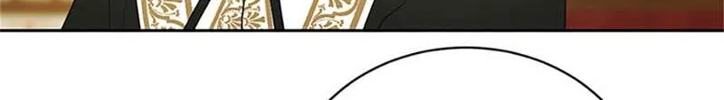 Somehow, My Tyrant Husband Has Became Cautious Chapter 54 page 11 - 