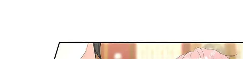 Somehow, My Tyrant Husband Has Became Cautious Chapter 54 page 25 - 