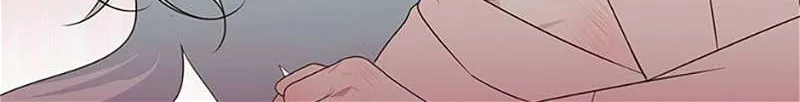 Somehow, My Tyrant Husband Has Became Cautious Chapter 54 page 41 - 