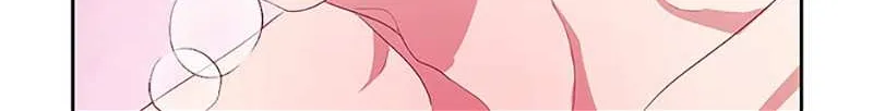 Somehow, My Tyrant Husband Has Became Cautious Chapter 54 page 43 - 