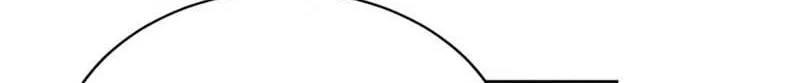 Somehow, My Tyrant Husband Has Became Cautious Chapter 54 page 68 - 