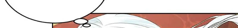 Somehow, My Tyrant Husband Has Became Cautious Chapter 54 page 78 - 
