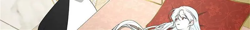 Somehow, My Tyrant Husband Has Became Cautious Chapter 54 page 80 - 