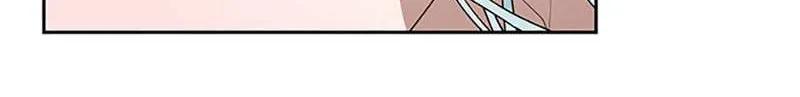 Somehow, My Tyrant Husband Has Became Cautious Chapter 54 page 82 - 