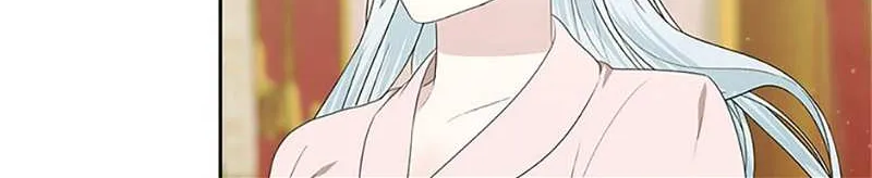 Somehow, My Tyrant Husband Has Became Cautious Chapter 54 page 92 - 