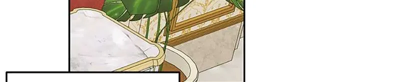 Somehow, My Tyrant Husband Has Became Cautious Chapter 54 page 96 - 