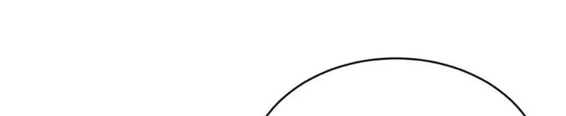 Somehow, My Tyrant Husband Has Became Cautious Chapter 54 page 98 - 