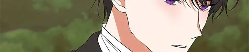 Somehow, My Tyrant Husband Has Became Cautious Chapter 55 page 104 - 