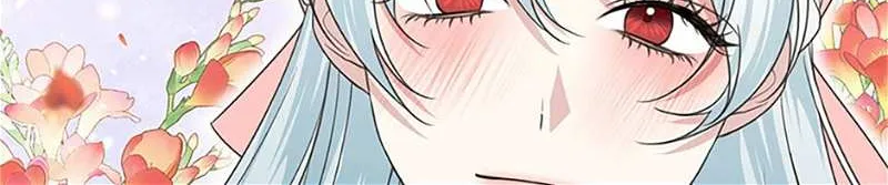 Somehow, My Tyrant Husband Has Became Cautious Chapter 55 page 116 - 